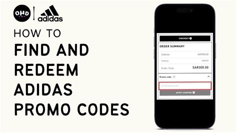 adidas discount code first order